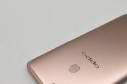 探索OPPOR11PlusK的全新功能与体验（解读OPPOR11PlusK的关键特性，让你的手机生活更加精彩）