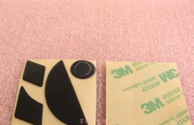探索那伽梵蛇无极版的革新之道（揭秘那伽梵蛇无极版的特点与优势）