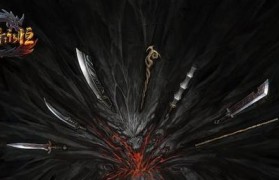 以WE联合办公，助力企业高效发展（打造智慧办公空间，共享共赢新模式）
