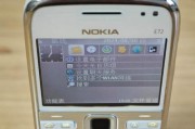 诺基亚735手机（一款经典而可靠的智能手机选择）