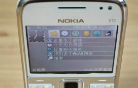 诺基亚735手机（一款经典而可靠的智能手机选择）