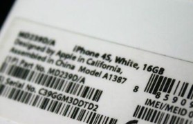 iPhone水货信号质量如何？（揭开iPhone水货信号质量的真相，带您了解其中的利与弊）