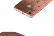 步步高Xplay5全面评测（一款引领时尚的智能手机）