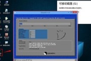 Win8磁盘PE分区（解析Win8操作系统下使用PE分区的步骤和方法）