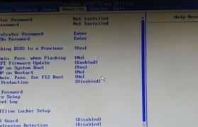 使用大白菜U盘装系统教程UEFI（简单易懂的教程帮助您快速完成系统安装）