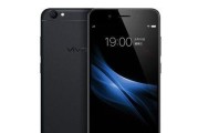 VivoY66手机综合评测——性能与拍照的完美结合