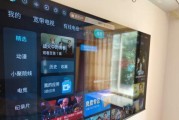 探寻东芝电视的优势与特点（品质卓越，画质细腻，用户口碑爆棚）