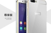 荣耀6Plus（荣耀6Plus在性能和摄影方面的卓越表现）