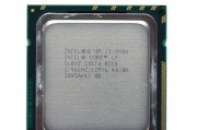 探索IntelCorei7M620处理器的卓越性能（解析Corei7M620处理器的特点和优势）