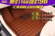 小铁锤M8青春版（突破潜力与创新，开启新一代青春之旅）