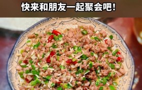 探索278g4dhsd的奇妙之处（揭秘278g4dhsd的特性和用途）