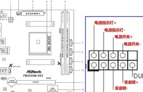 华硕主板BIOS安装系统教程（使用华硕主板BIOS安装系统的步骤和注意事项）