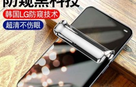 苹果iPhoneX质量评估（全面审视iPhoneX的质量表现，寻找关键优势与潜在问题）