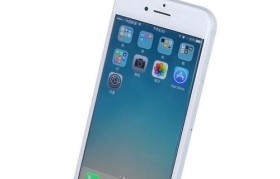 台湾版iPhone7（完美融合科技与艺术，引领手机新时代）