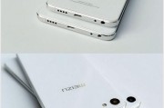 魅族魅蓝U20手机——一款性能卓越的实用之选（全面升级的魅族魅蓝U20，轻松满足你的日常需求）