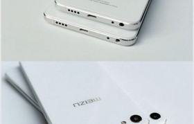 魅族魅蓝U20手机——一款性能卓越的实用之选（全面升级的魅族魅蓝U20，轻松满足你的日常需求）
