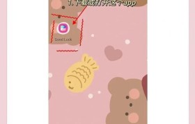 三星Note3屏幕质量如何？（一款优秀手机的核心特点与优势）