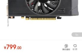 探索以740显卡的性能和功能（一款强大的显卡解析与应用）