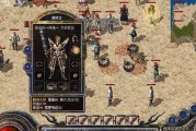 i3-3217U处理器的性能和特点（一款适合办公和轻度娱乐的低功耗处理器）