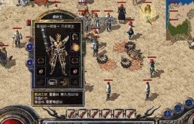 i3-3217U处理器的性能和特点（一款适合办公和轻度娱乐的低功耗处理器）