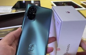 Nova1（探索Nova1的创新科技与卓越性能，为你带来无限可能）