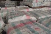 以geled质量为中心的产品评测报告（一款超越期待的高质量产品）
