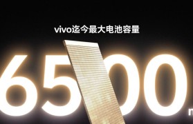 vivo续航如何？（探究vivo智能手机的续航表现）