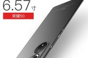 华为PECL00（性能出众、拍照强悍、使用体验优秀的华为PECL00手机）