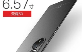 华为PECL00（性能出众、拍照强悍、使用体验优秀的华为PECL00手机）