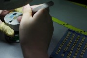 合肥新芯（探索新兴市场，合肥新芯在创新科技领域中取得成功）