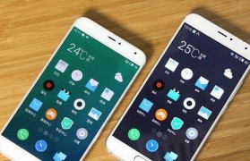 魅族MX5的续航能力究竟如何？（探索魅族MX5手机电池的表现及优劣）