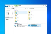 硬盘安装Windows系统教程（详细步骤图解，轻松安装Win系统）