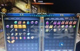 博雅诺移动电源的性能和使用体验如何？（卓越续航力和智能充电功能给你带来全新移动电源体验）