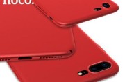 iPhone7P红色版（苹果手机系列中的一颗璀璨明珠）