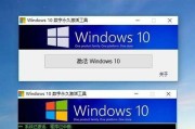 U深度Win7系统安装教程（简单易懂的安装指南，助你轻松打造高效操作系统）