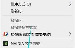 制作支持合并分区补丁的完整教程（一步步教你如何制作可以合并分区的补丁）