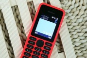 小米HD50头戴式耳机（颠覆你对耳机的认知，音乐世界由此绽放）
