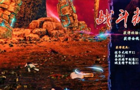 《轩辕剑六》（探索古风仙侠世界，体验剧情与战斗的完美结合）
