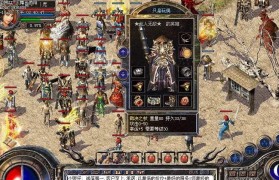 尼康24-85VR（探索尼康24-85VR的出色画质和全面性能）
