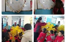 摄乐小学（摄乐小学，成就孩子未来的明星）