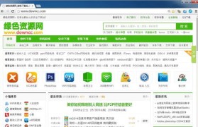 探索谷歌浏览器64位的优势与特点（无限可能的网络浏览新体验）