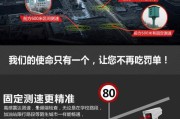 长虹P06手机体验报告（一款性价比超高的手机选择）