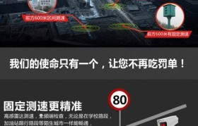 长虹P06手机体验报告（一款性价比超高的手机选择）
