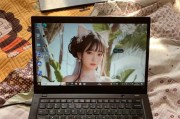 x220t笔记本综合评测（便携性与性能兼具，x220t笔记本一触即变）