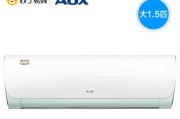 奥克斯aux936空调的品质与性能分析（解密奥克斯aux936）