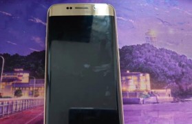 三星S6Edge2017（细节突出、使用体验更佳）