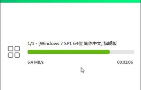 雷神电脑安装Win7系统完全指南（详细步骤教你轻松完成雷神电脑的系统安装）