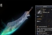 「探索OPPOPM2耳机的音质与舒适性」（「细腻动听的音质体验，带来无与伦比的舒适感受」）