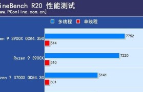 以3处理器，引领计算世界的未来（高性能、低功耗、智能化——探索3处理器的无限可能）