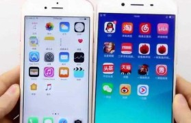 OPPOR9s配置如何？知乎用户点评一网打尽（-知乎评测，OPPOR9s配置）